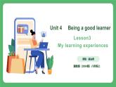 冀教版英語八年級上冊 Unit 4 課時3 Lesson 3 同步課件
