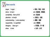 冀教版英語八年級上冊 Unit4 課時4 Lesson4  同步課件