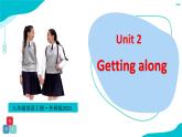 外研版英語八年級上冊 Unit 2 Getting along 復習課件