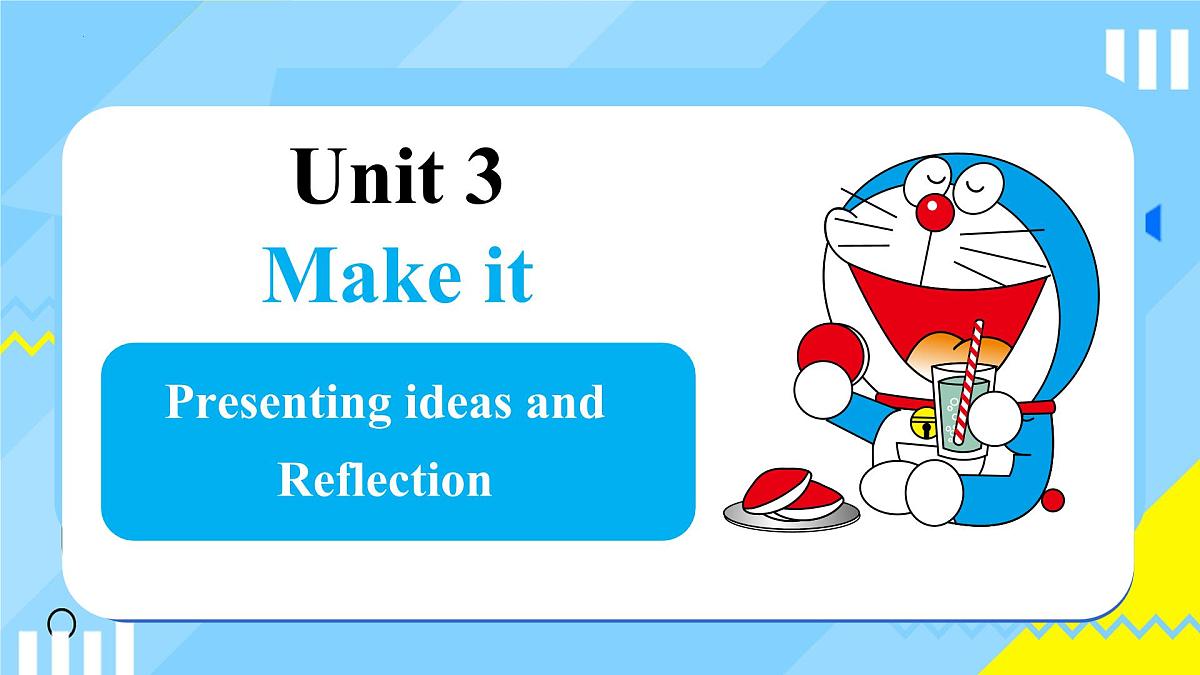 外研版英语八年级上册 Unit 3 课时6 Presenting ideas and Reflection 同步课件第1页