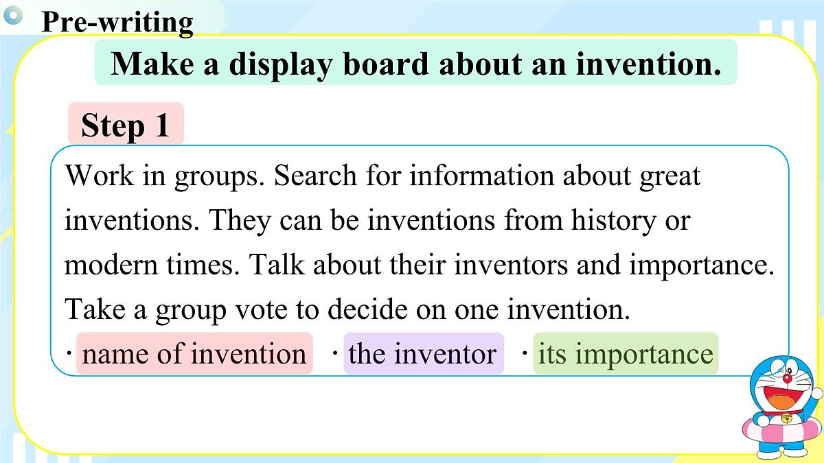 外研版英语八年级上册 Unit 3 课时6 Presenting ideas and Reflection 同步课件第7页