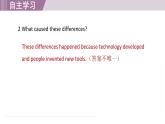 2025年新外研社英語初中八上 Unit 3 Starting out & Understanding ideas 課件