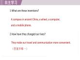 2025年新外研社英語初中八上 Unit 3 Starting out & Understanding ideas 課件