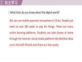2025年新外研社英語(yǔ)初中八上 Unit 4 Starting out & Understanding ideas 課件