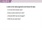 2025年新外研社英語初中八上 Unit 5 Developing ideas 課件