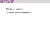 2025年新外研社英語(yǔ)初中八上 Unit 5 Presenting ideas & Reflection 課件