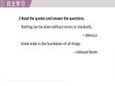 2025年新外研社英語(yǔ)初中八上 Unit 5 Starting out & Understanding ideas 課件