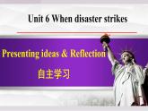 2025年新外研社英語初中八上 Unit 6 Presenting ideas & Reflection 課件