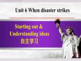 2025年新外研社英語(yǔ)初中八上 Unit 6 Starting out & Understanding ideas 課件