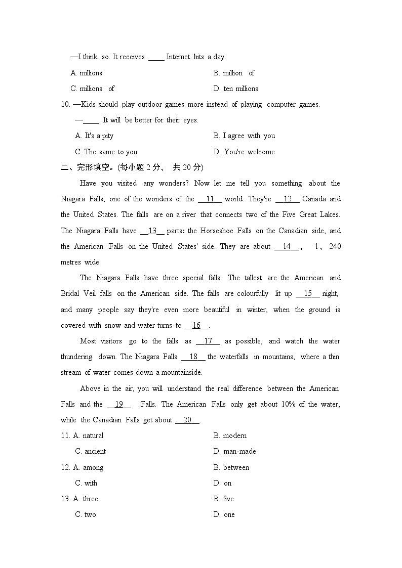 九年级英语上册Module 1 单元测试卷（外研版 2024年秋）第2页