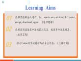 【新教材核心素養(yǎng)】外研版英語八年級上冊Unit 3 Make it happen課時1 Starting out 閱讀詞匯（課件+教案+導(dǎo)學案）含答案