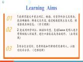 【新教材核心素養(yǎng)】外研版英語八年級上冊Unit 3 Make it happen課時2 Developing ideas Reading（課件+教案+導學案）含答案