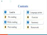 【新教材核心素養(yǎng)】外研版英語八年級上冊Unit 3 Make it happen課時2 Developing ideas Reading（課件+教案+導學案）含答案