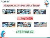【新教材核心素養(yǎng)】外研版英語八年級上冊Unit 3 Make it happen課時3 Understanding ideas Grammar（課件+教案+導(dǎo)學(xué)案）含答案