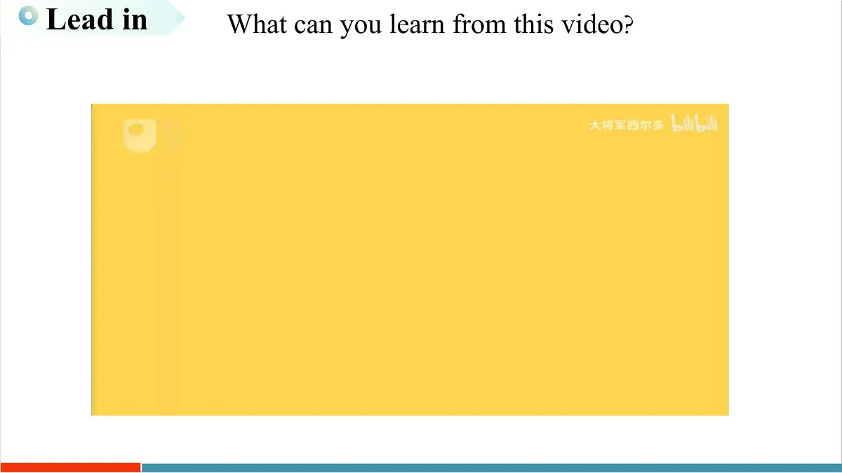 Unit 3 课时4 Developing ideas Listening and Speaking（课件）第4页