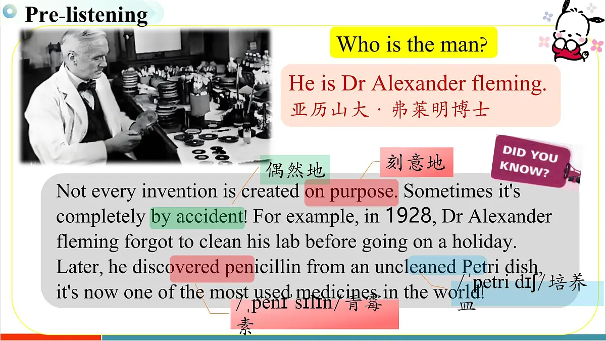 Unit 3 课时4 Developing ideas Listening and Speaking（课件）第5页