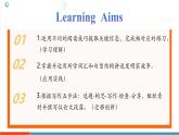 【新教材核心素養(yǎng)】外研版英語八年級上冊Unit 3 Make it happen課時5 Developing ideas Reading for writing（課件+教案+導(dǎo)學(xué)案）含答案