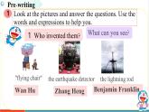 【新教材核心素養(yǎng)】外研版英語八年級上冊Unit 3 Make it happen課時5 Developing ideas Reading for writing（課件+教案+導(dǎo)學(xué)案）含答案