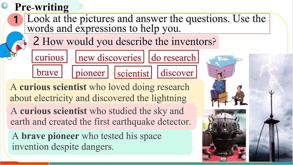 Unit 3 课时5 Developing ideas Reading for writing（课件）第6页