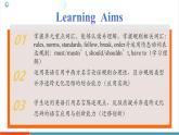 【新教材核心素養(yǎng)】外研版英語八年級上冊Unit 5 Play the rules 課時1 Starting out&詞匯（課件+教案+導學案）含答案