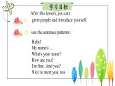Unit 1 Lesson1 Hello 課件2025-2026學(xué)年冀教版英語(yǔ)七年級(jí)上冊(cè)