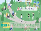 Unit 4 The art of having fun（Reading & Grammar)  課件 2024-2025學年外研版英語七年級下冊