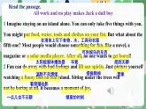 Unit 4 The art of having fun（Reading & Grammar)  課件 2024-2025學年外研版英語七年級下冊