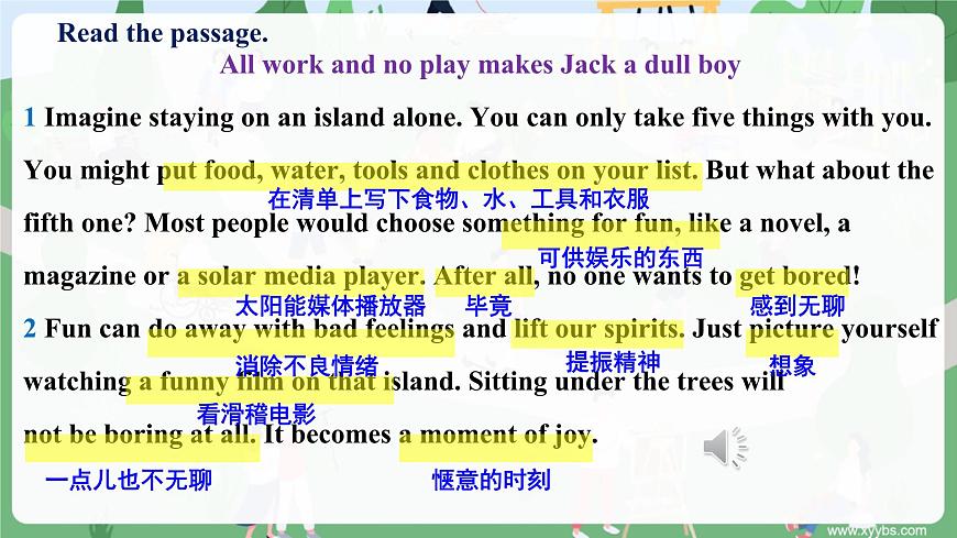 Unit 4 The art of having fun（Reading & Grammar)  课件 2024-2025学年外研版英语七年级下册第5页