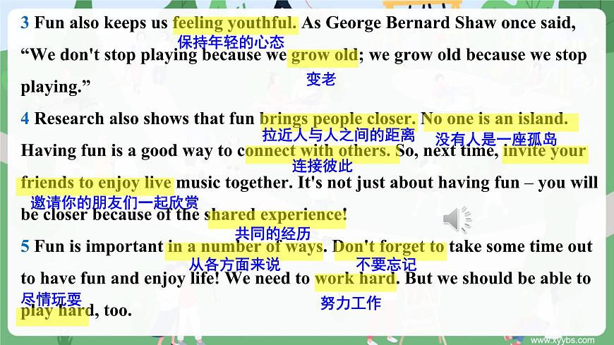 Unit 4 The art of having fun（Reading & Grammar)  课件 2024-2025学年外研版英语七年级下册第6页