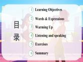 Unit 6 Hitting the road （Developing ideas）課件 2024-2025學(xué)年外研版英語(yǔ)七年級(jí)下冊(cè)
