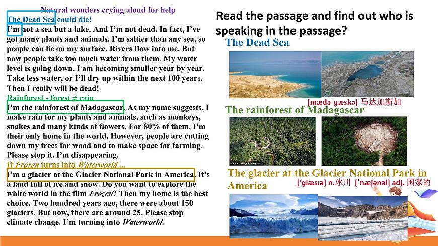 Unit 5 Amazing nature Developing ideas 课件 2024-2025学年外研版英语七年级下册第7页