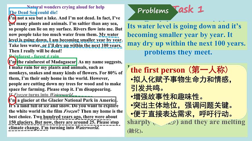 Unit 5 Amazing nature Developing ideas 课件 2024-2025学年外研版英语七年级下册第8页