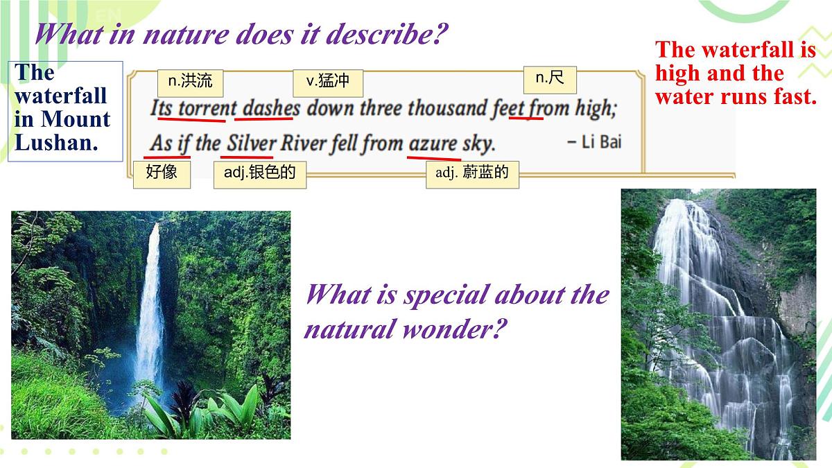 Unit 5 Amazing nature 课件 2024-2025学年外研版英语七年级下册第2页