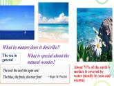 Unit 5 Amazing nature 課件 2024-2025學(xué)年外研版英語(yǔ)七年級(jí)下冊(cè)