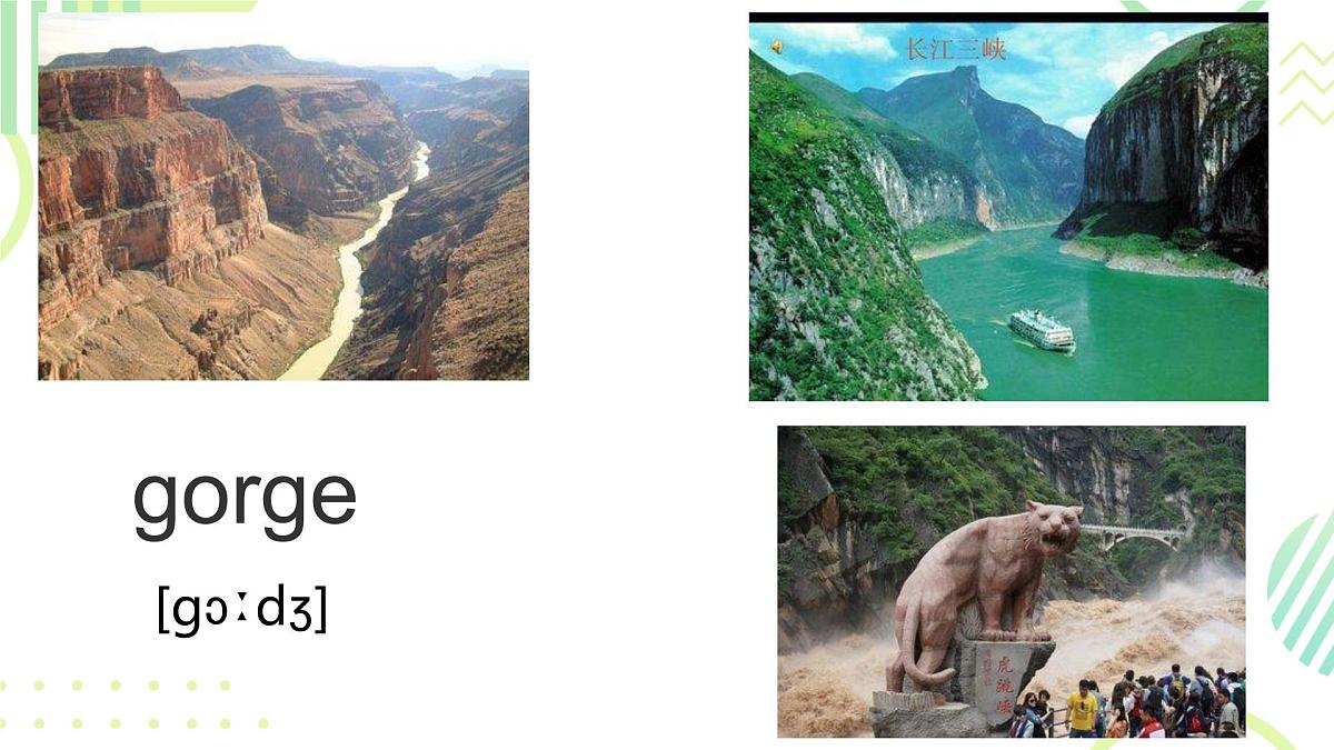 Unit 5 Amazing nature 课件 2024-2025学年外研版英语七年级下册第7页