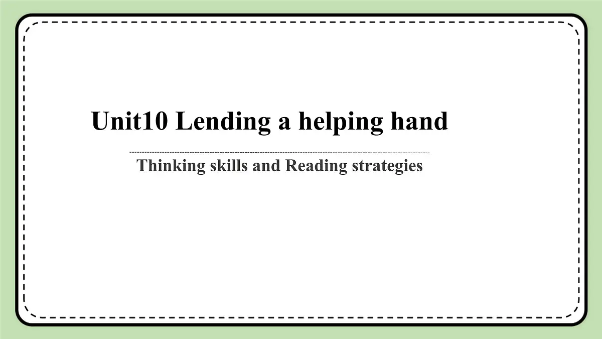 Unit 10 Lesson 3 Thinkign Skills and Reading Strategies 课件 2024-2025学年仁爱科普版英语七年级下册第1页