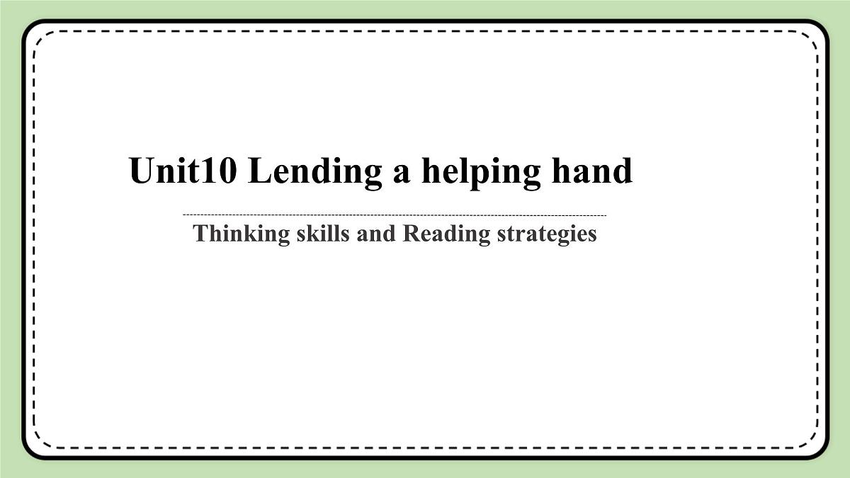 Unit 10 Lesson 3 Thinkign Skills and Reading Strategies 课件 2024-2025学年仁爱科普版英语七年级下册第1页