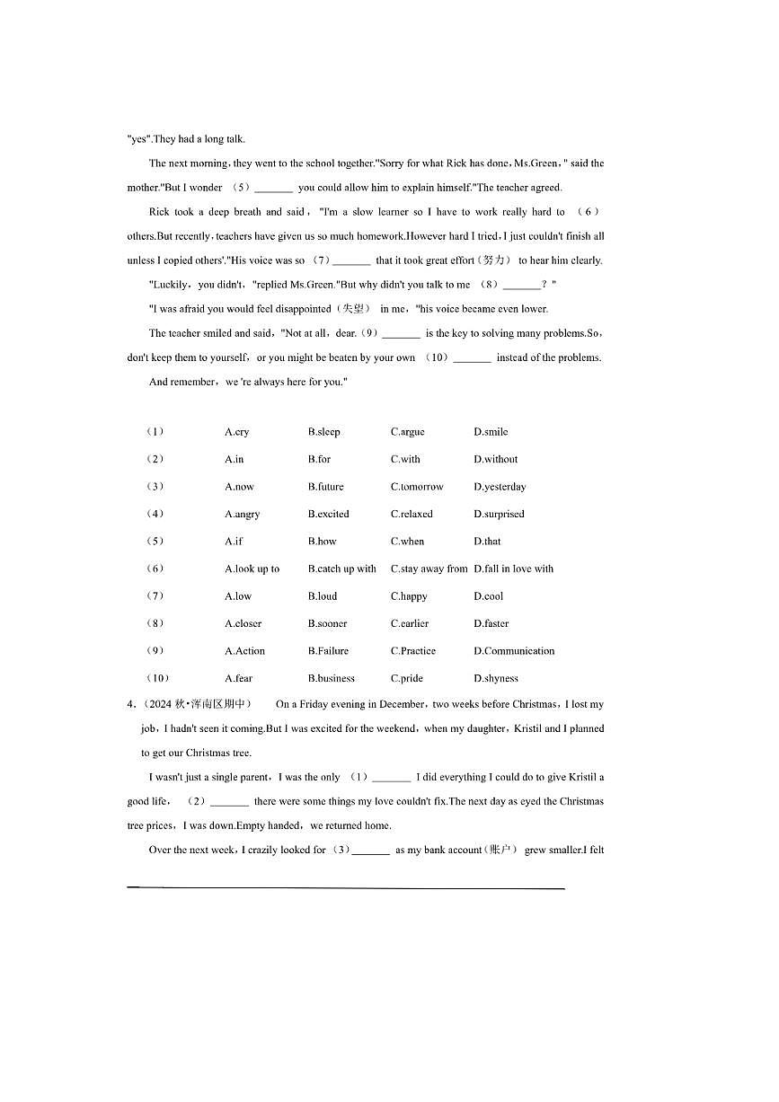 2026年中考英语一轮复习完形填空试卷(含答案解析)第3页