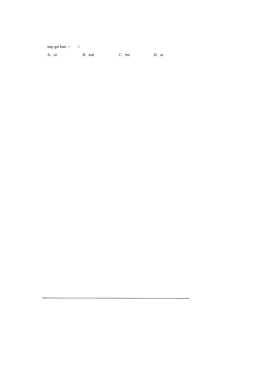 2026年中考英语一轮复习祈使句试卷(含答案解析)第3页