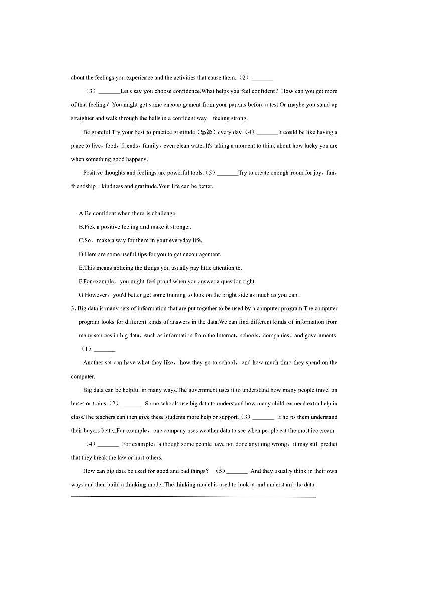 2026年中考英语一轮复习阅读七选五试卷(含答案解析)第2页