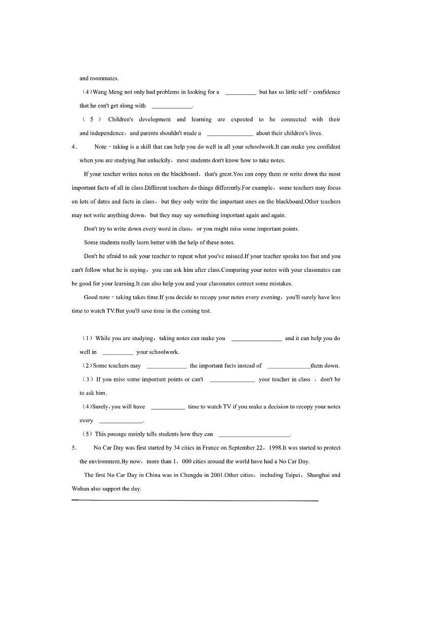2026年中考英语一轮复习阅读完成句子试卷(含答案解析)第3页