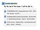 外研版（2024） 英語(yǔ)八年級(jí)上冊(cè)Unit 1 This is me Grammar rules語(yǔ)法 課件（內(nèi)嵌視頻）
