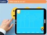 【創(chuàng)新情境】新冀教版初中英語7上 Unit 1 Lesson 2 Let me show you around! 課件+視頻