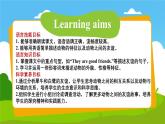 【創(chuàng)新情境】新冀教版初中英語7上 Unit 5 Lesson 2 The rhino and the egret課件+視頻