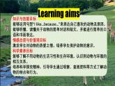 【創(chuàng)新情境】新冀教版初中英語7上 Unit 5 Lesson 4 My favourite animal課件+視頻