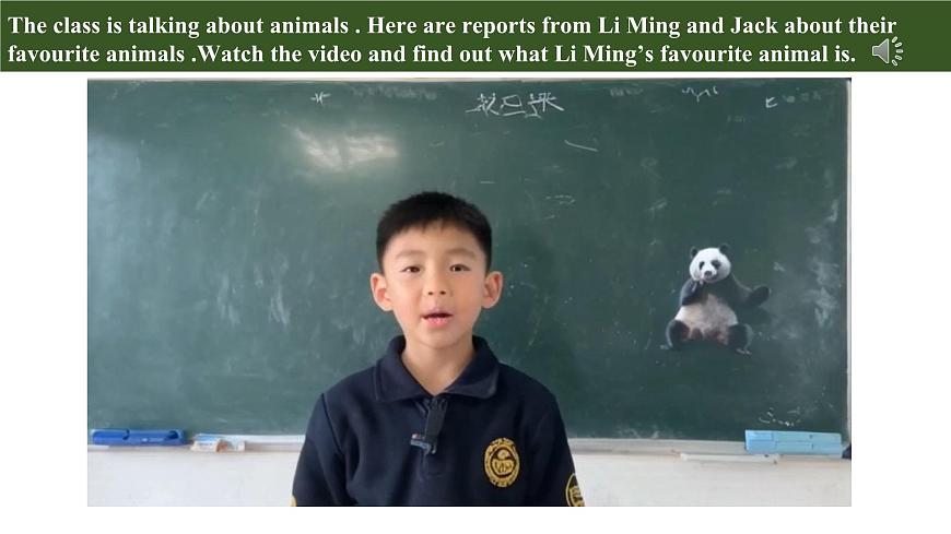 Unit 5 Lesson 4 My favourite animal课件第7页