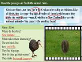 【創(chuàng)新情境】新冀教版初中英語7上 Unit 5 Lesson 6 lnteresting animals課件+音視頻