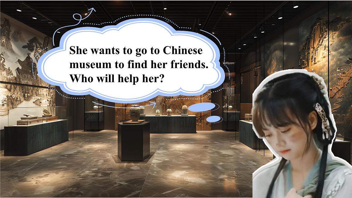 Unit 6 Let's go! Lesson 2 At the museum课件第5页