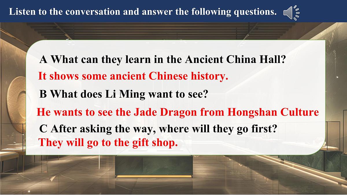 Unit 6 Let's go! Lesson 2 At the museum课件第8页