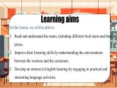 【創(chuàng)新情境】新冀教版初中英語(yǔ)7上 Unit 6 Let's go! Lesson 4 What would you like 課件+視頻